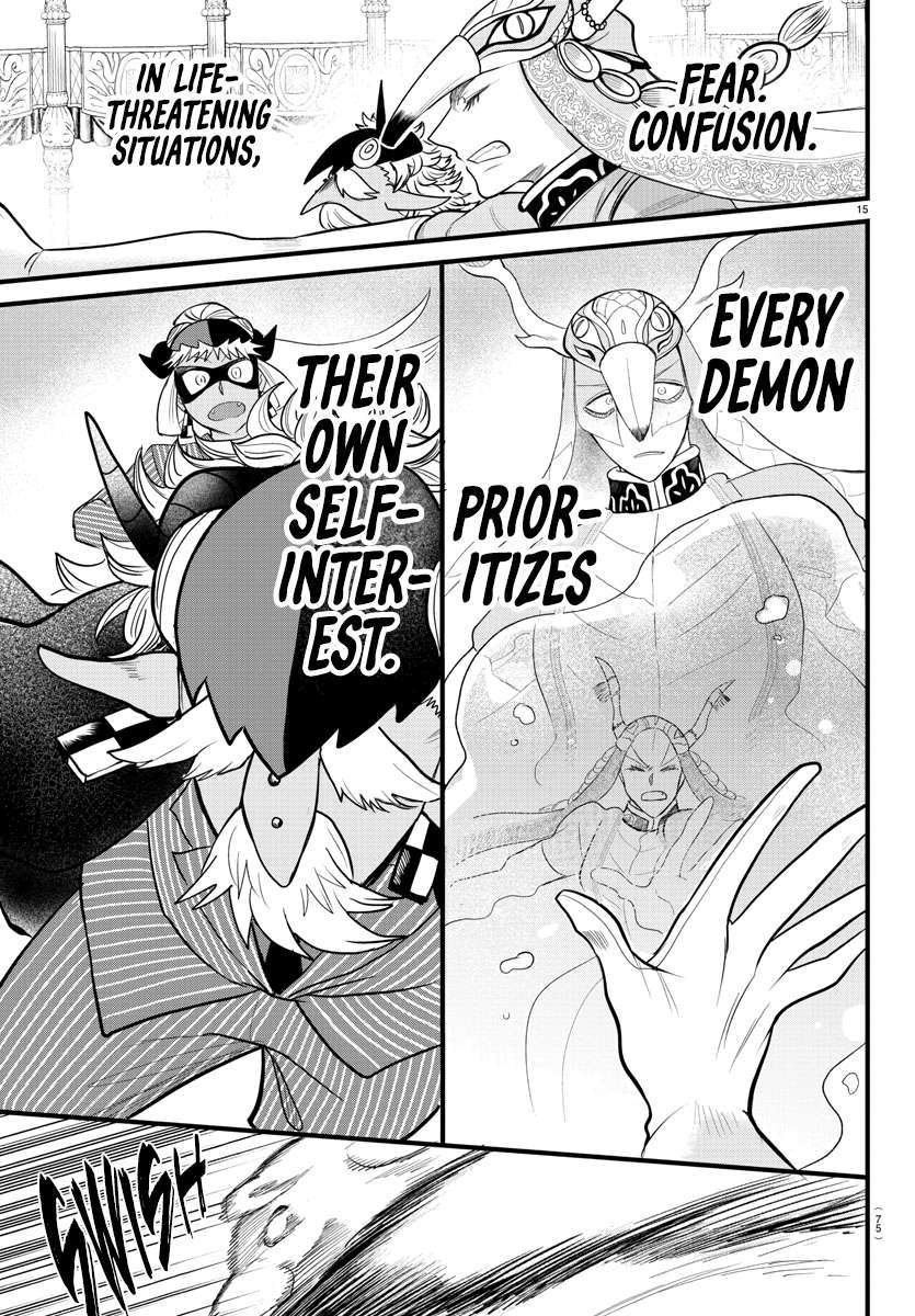 Welcome to Demon School! Iruma-kun, Chapter 301 image 13
